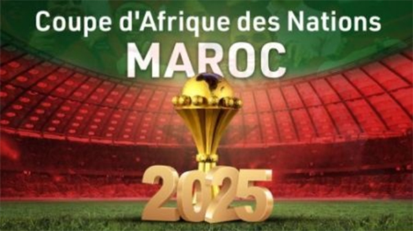 Maroc 2025 : Les 24 équipes qualifiées connues