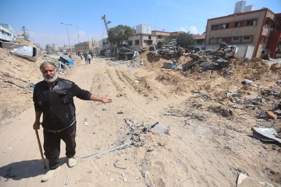 Gaza and the Values with Variable Geometry