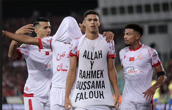 CAF – Ligue africaine de football : Le Wydad Casablanca remporte la finale aller !